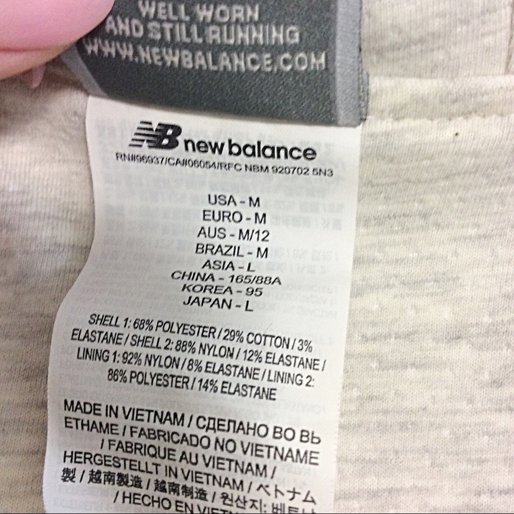 New Balance jacket - Picture 3 of 3